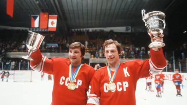 Трус не играет в хоккей /кавер-версия/ смотреть онлайн