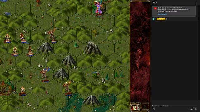 Начало осколка и... у нас наконец-тобудут крысы! (Эадор, Новые Горизонты) смотреть онлайн