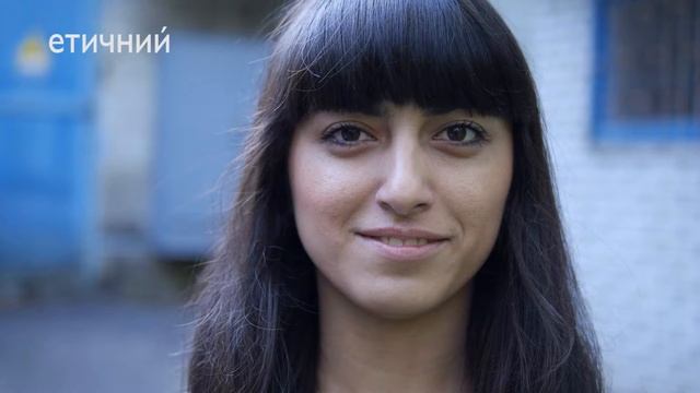 Я можу бути етичним лідером смотреть онлайн