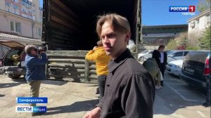 Крымчане отправили очередную партию гумпомощи военнослужащим в Курскую область