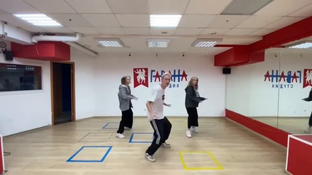 Хип хоп обучалка. Урок 4-й Criss Cross