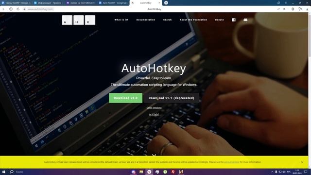 Самый простой СПОСОБ установить БИНДЫ в Next RP!