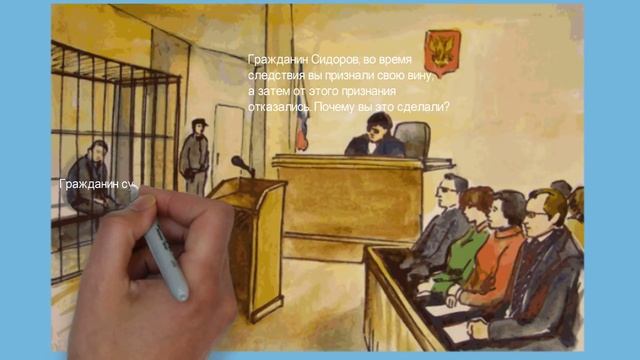 Анекдот от кота Миши про суд 2 смотреть онлайн