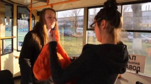 работа кондуктора