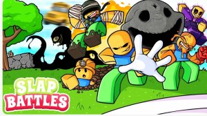 Как я играю в Slap Battle's