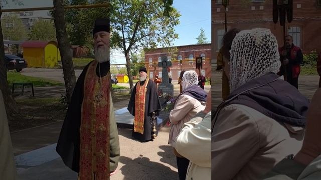 Поклонный крест