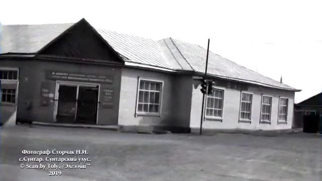 Видеоролик ''Сунтаарым Мин Дойдум'' смотреть онлайн