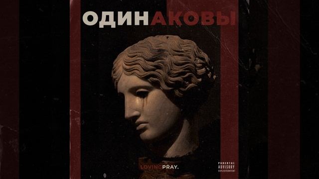 Твоё сердце смотреть онлайн