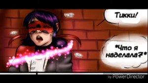 Комикс Леди Баг и Супер Кот "Падение" ( 1 часть)🐱🐞