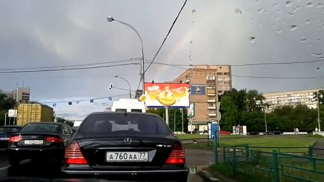 Радуга в Москве смотреть онлайн