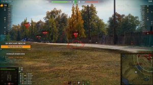 Э ОЙ БОЙ ПЛЯ ТЫ КТО ?