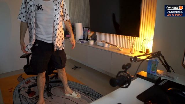 Кореш пчеловод смотреть онлайн