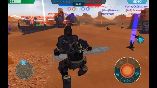 Утро с кукловодом,тупой слив грифа WWR WR смотреть онлайн