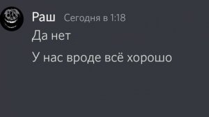 ЕСЛИ БЫ СПИКЕР ПРОХОДИЛ ДОРС (анимация)