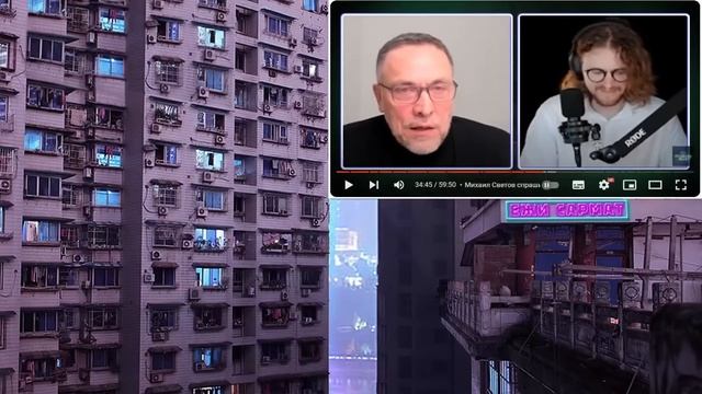 Ежи Сармат Судит Дебаты Светова и Шевченко. Государство VS Общество! смотреть онлайн