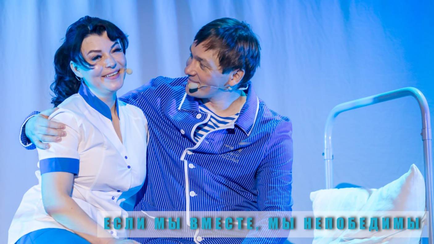 «Главное - Семья». Концертная программа артистов ЦДРА «Время жить»