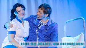 «Главное - Семья». Концертная программа артистов ЦДРА «Время жить»