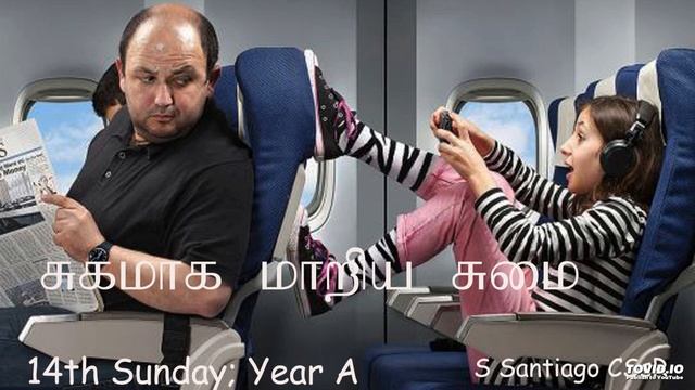 14th Sunday of the Year. S Santiago CSsR смотреть онлайн