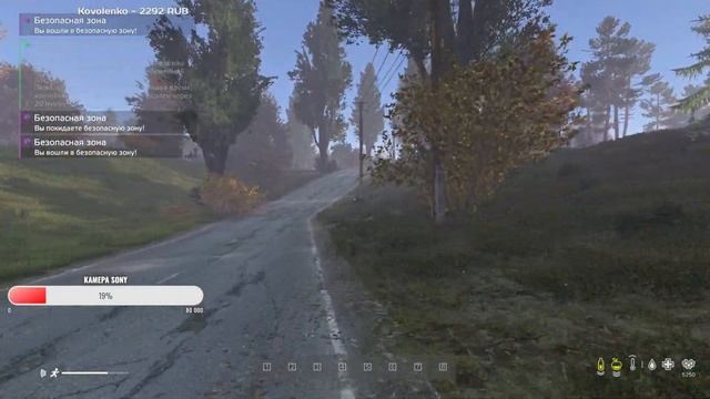 СЕРВЕР С НЕЙРОСЕТЬЮ #2 Dayz (stalker) RP ▷СТРИМ смотреть онлайн