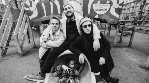 Экспериментальный мини-фильм про начинающую рок-группу "Порочные потребности".