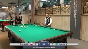 Стол 1 | Володин Н. - Омаров А. | Кубок Главы Екатеринбурга | 2023 г.