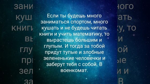 АНЕКДОТЫ ДО СЛЕЗ. 2022 ЯНВАРЬ .ТОП ПОДБОРКА смотреть онлайн