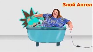 Знакомьтесь Боб RYTP