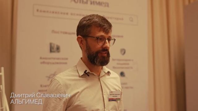 Фарма Узбекистан и Центральная Азия 2022 смотреть онлайн