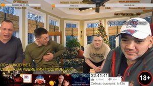 Андрей Щадило. Клим упал со стула и планы на подливу и бухгалтера