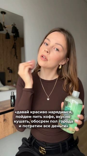 Еженедельные розыгрыши и больше пользы для ухода в нашем tg канале