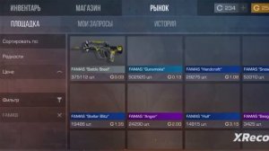 Собираю фиолетовый сет в Стендофе на 4ка голды (розыгрыш на 100 годы условия в коментах) #стендоф