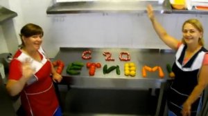 Поздравление от ТЛЗ с 20-летием