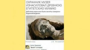 Лютые приколы  БЫЛ ПАЦАН и НЕТ ПАЦАНА !!!