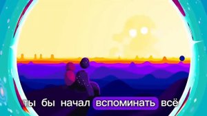 О Жизни..О Вселенной..о Боге..30-04-2025