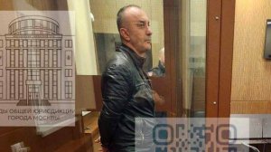 Арестован лидер банды, похищавшей деньги у участников СВО в Шереметьево