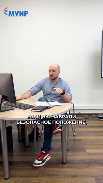 Изучаем безопасные трастовые техники #мануальнаятерапия #врач #медицина #лечение #доктор #здоровье