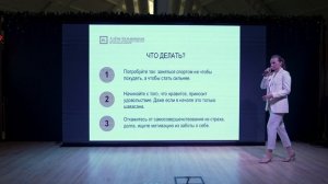 Абонемент в спортзал продлевать будете? Или почему люди не ходят в спортзал даже если есть абонемент