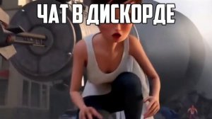 МЕМ С МЕГАМОЗГОМ #мегамозг #мем #прикол