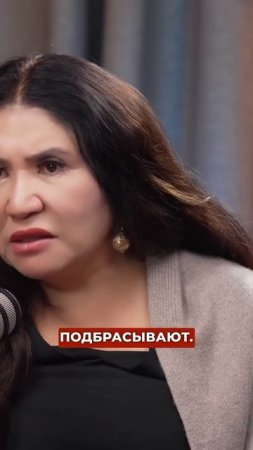 Как понять, что в доме негативная энергия #аделинапанина #защитнаямагия #экстрасенс #ведунья #shorts
