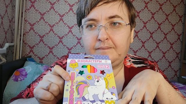 Обещанное нами каналу Орловец сегодня от Раушании