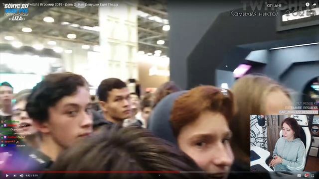 Denly смотрит Топ Моменты с Twitch | Игромир 2019 - День 2 | Как Девушки Едят Пиццу смотреть онлайн