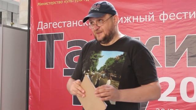 Университетская служба новостей #54 смотреть онлайн