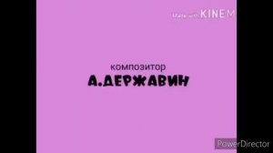 Ну, погоди! 11 Выпуск