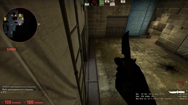 Орущий бомж-школьник | Нарезка CS:GO #6