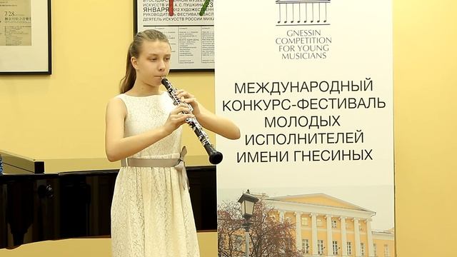 Аглая Голубева (гобой) смотреть онлайн