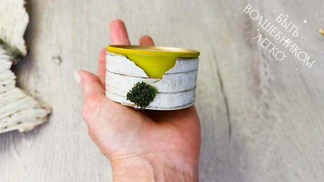 Свечи и эко-подсвечник из березовой коры и мха, при создании которых ни одно растение не пострадало