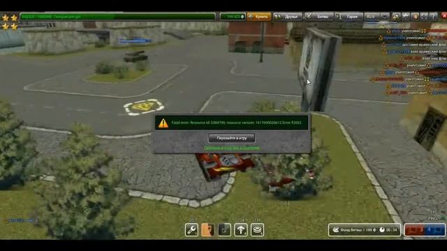 Прикол.Танки онлайн смотреть онлайн