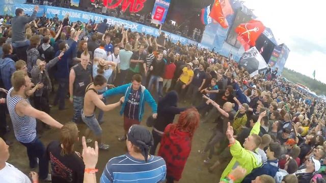 Воздух 2014 - Наив - Моё сердце