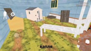 Бабка Гренни это Санта или Дед Мороз Granny Mods смешные моменты