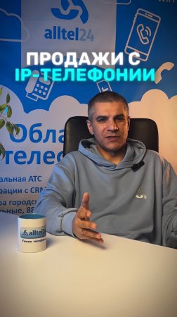 Ты перестанешь сидеть над менеджером и слушать его разговор🗣️